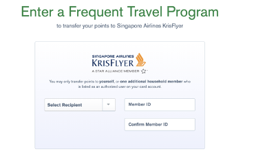 Choose the recipient and enter your Aeroplan member number